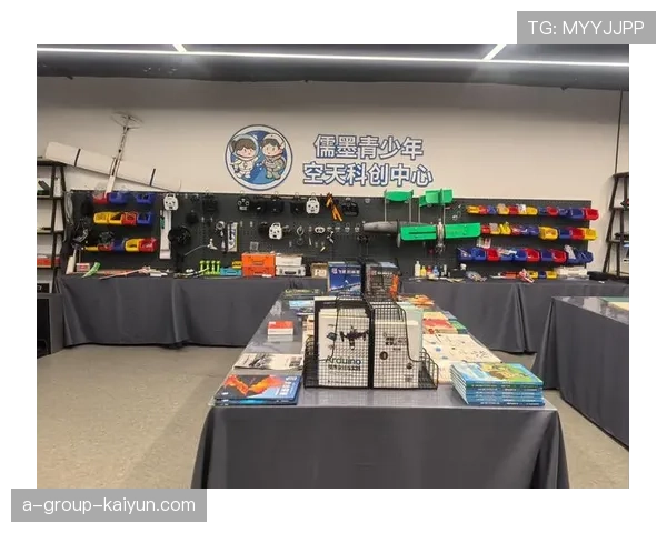 俱乐部创新“青少年+科技+创业”多元发展模式，激发青少年潜能释放