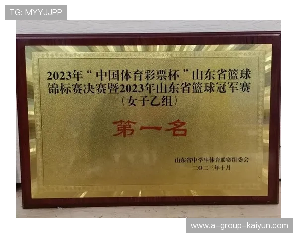 女篮精神让中国体育更具灵魂，女蓝精神作文