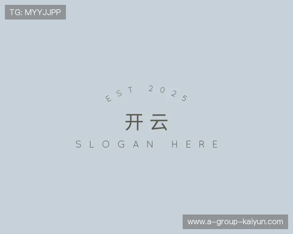 知道开云APP下载